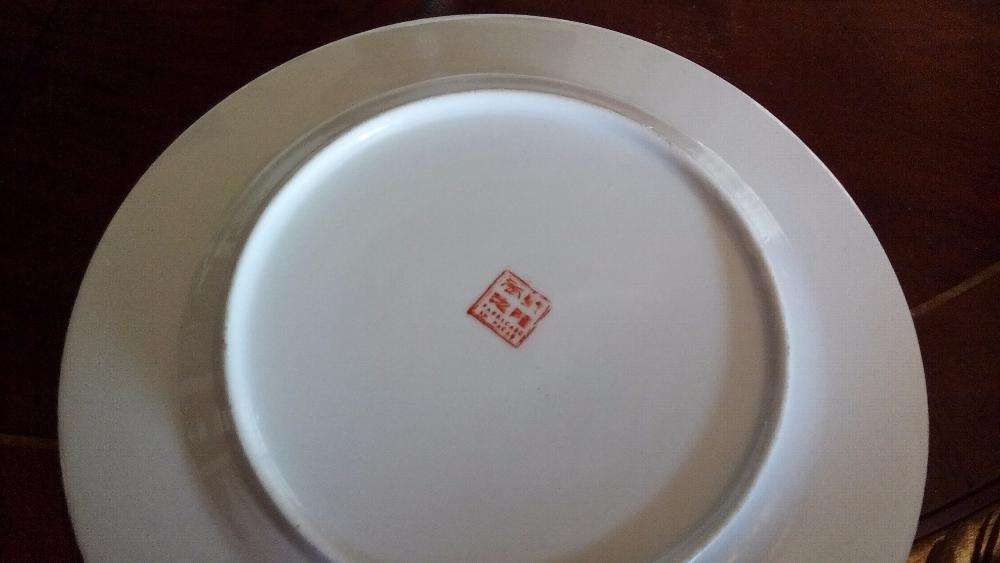 4 Pratos colecção em porcelana chinesa pintados a mão (ler descrição)