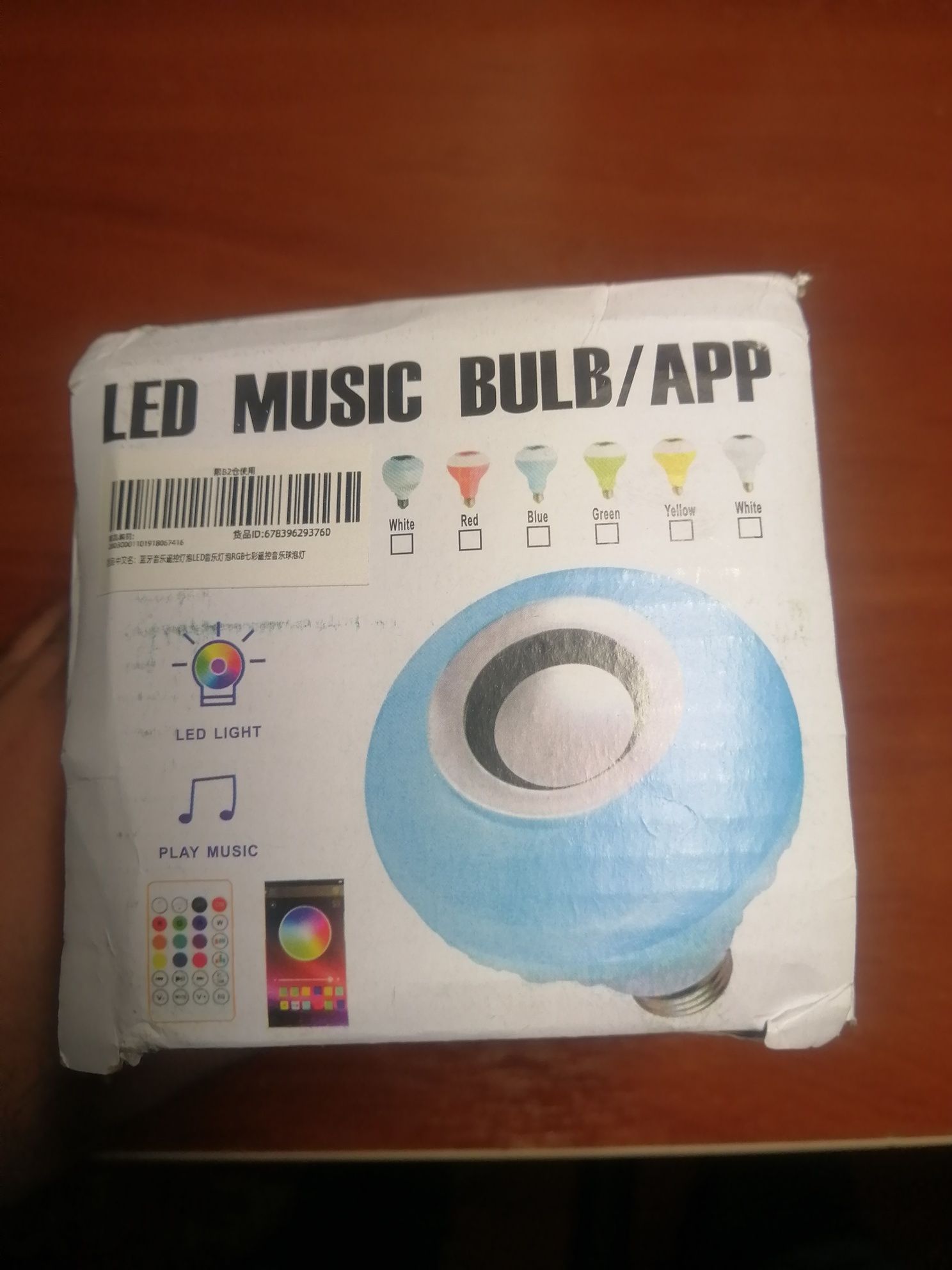 LED лампа з Bluetooth колонкою та пультом