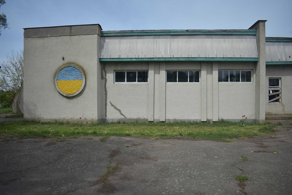 Будівлі та споруди, площею 231,8 кв.м., Черкаська обл.