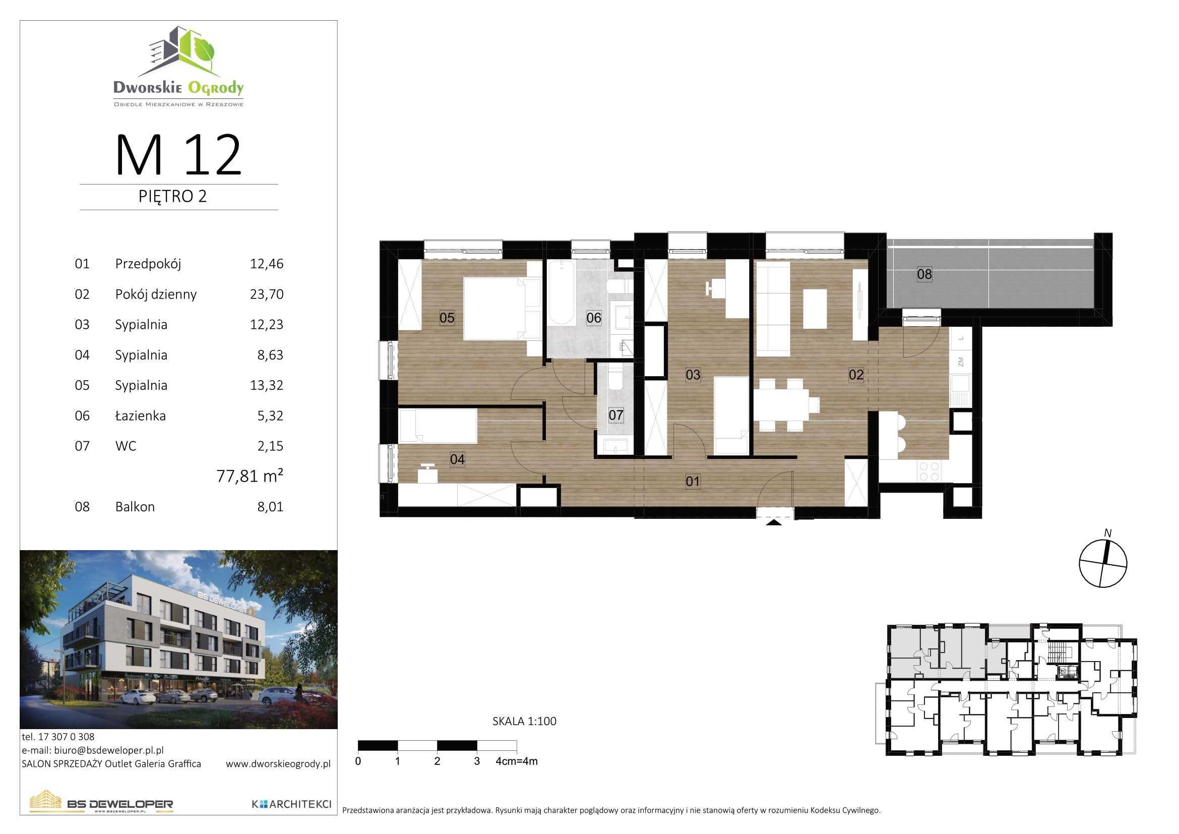 4-pokojowe mieszkanie 77,81 m2 | 7 minut do centrum