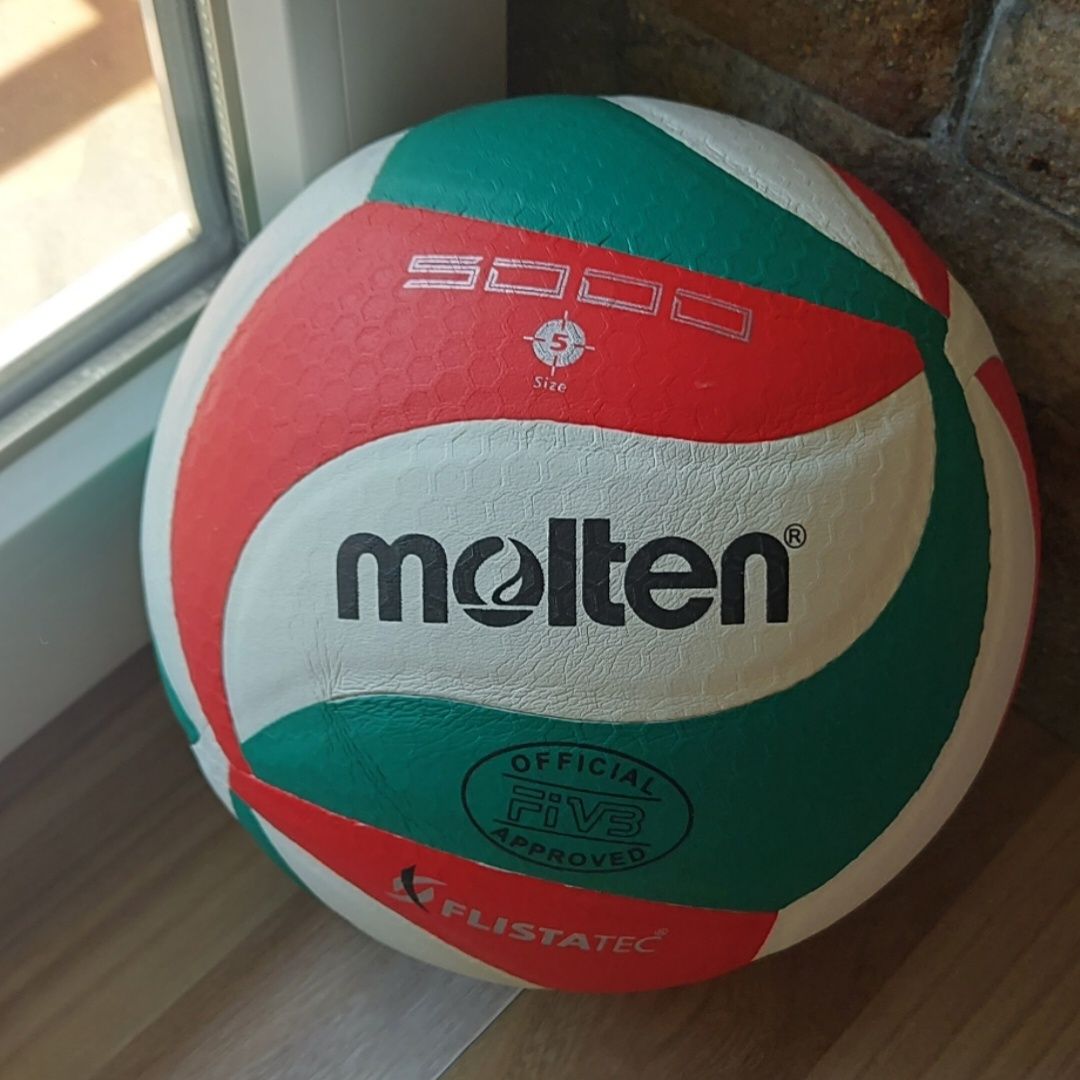 Волейбольний м'яч МОЛТЕН в подарунок