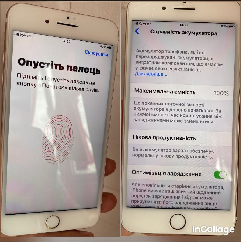 Продам iPhone 7 plus айфон 7 плюс