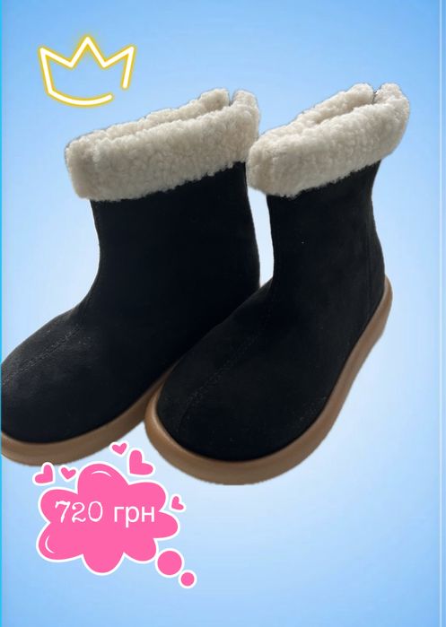 Зимові чобітки/ зимові чобітки для дівчаток