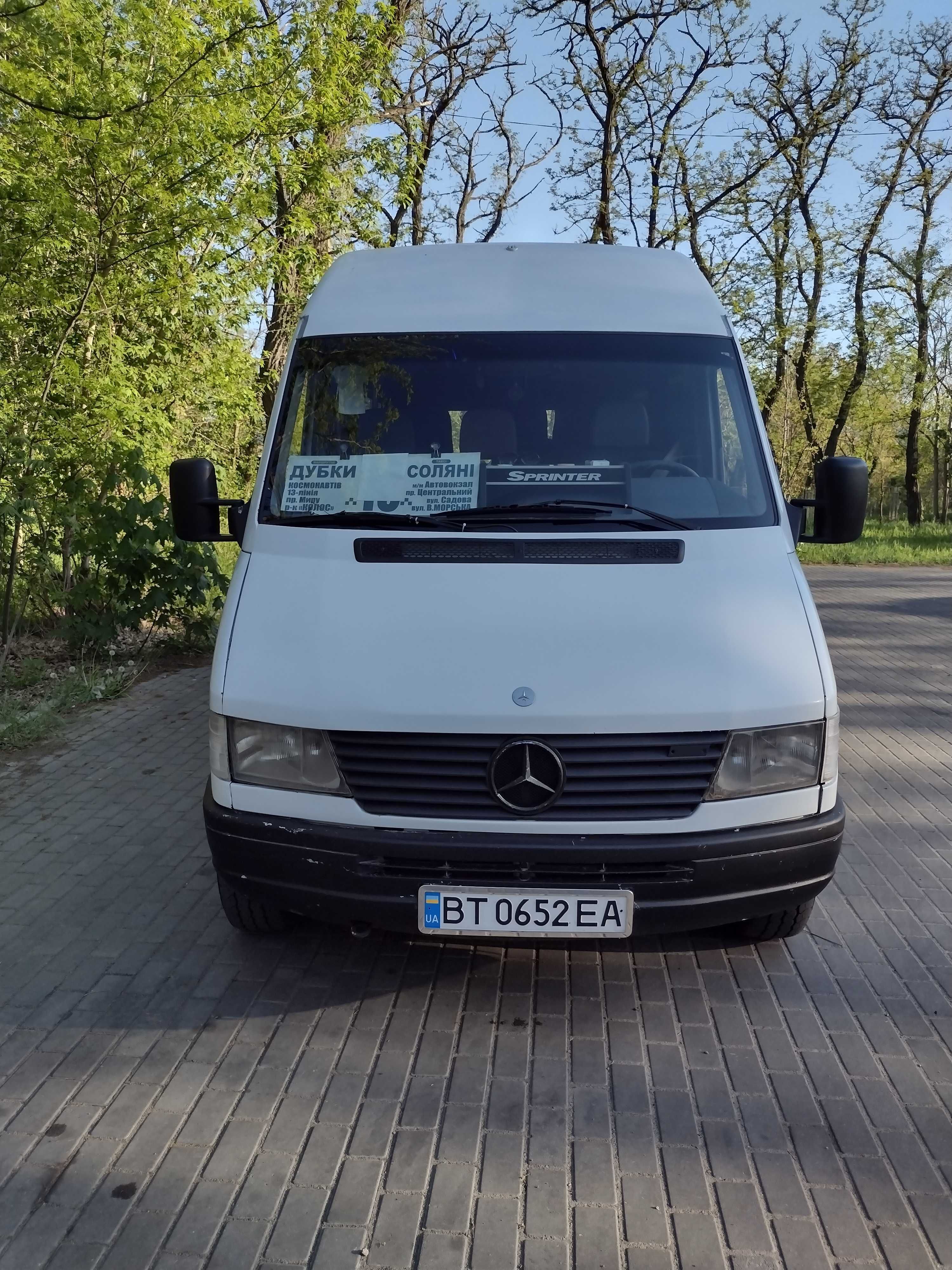 Продам автомобіль
