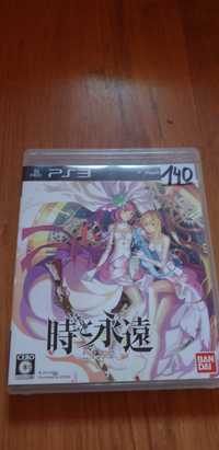 Time of eternity ultimagame ps3