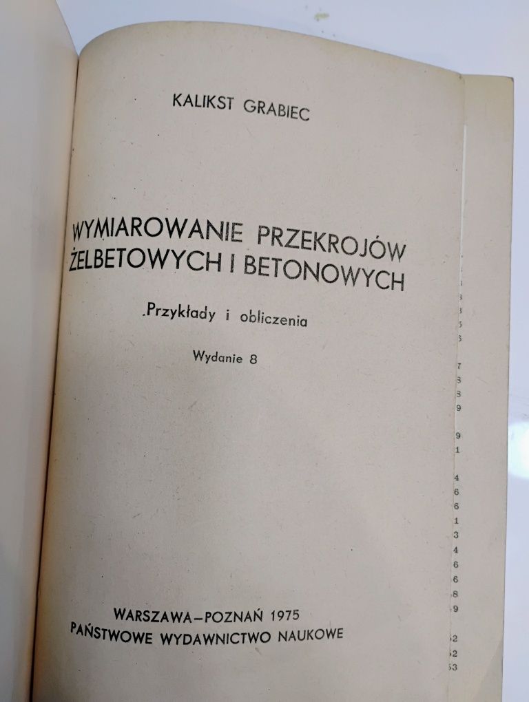 Stara książka Wymiarowanie przekrojów żelbetowych i betonowych PKP PRL
