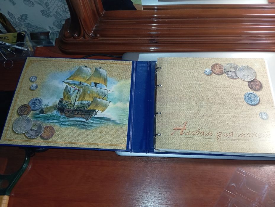 Продам колекцію монет.