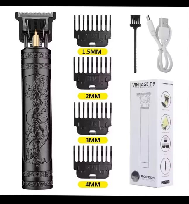 Тример новый для стрижки