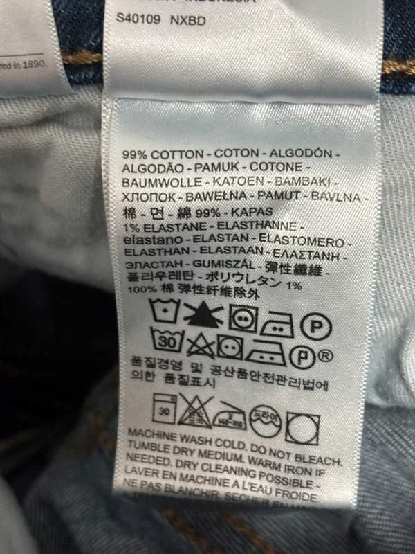 Levi's 511 W30 L32 męskie jeansy slim fit