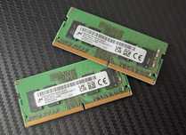 Оперативна пам'ять 2 х 4 gb (0ЗУ) DDR4 для ноутбука 3200/PC4-25600
