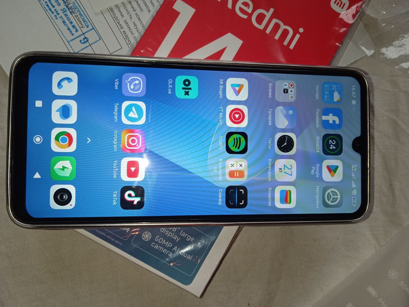 Продам Срочно Redmi 14 с