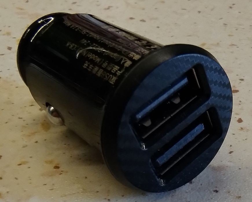 Ładowarka samochodowa Baseus