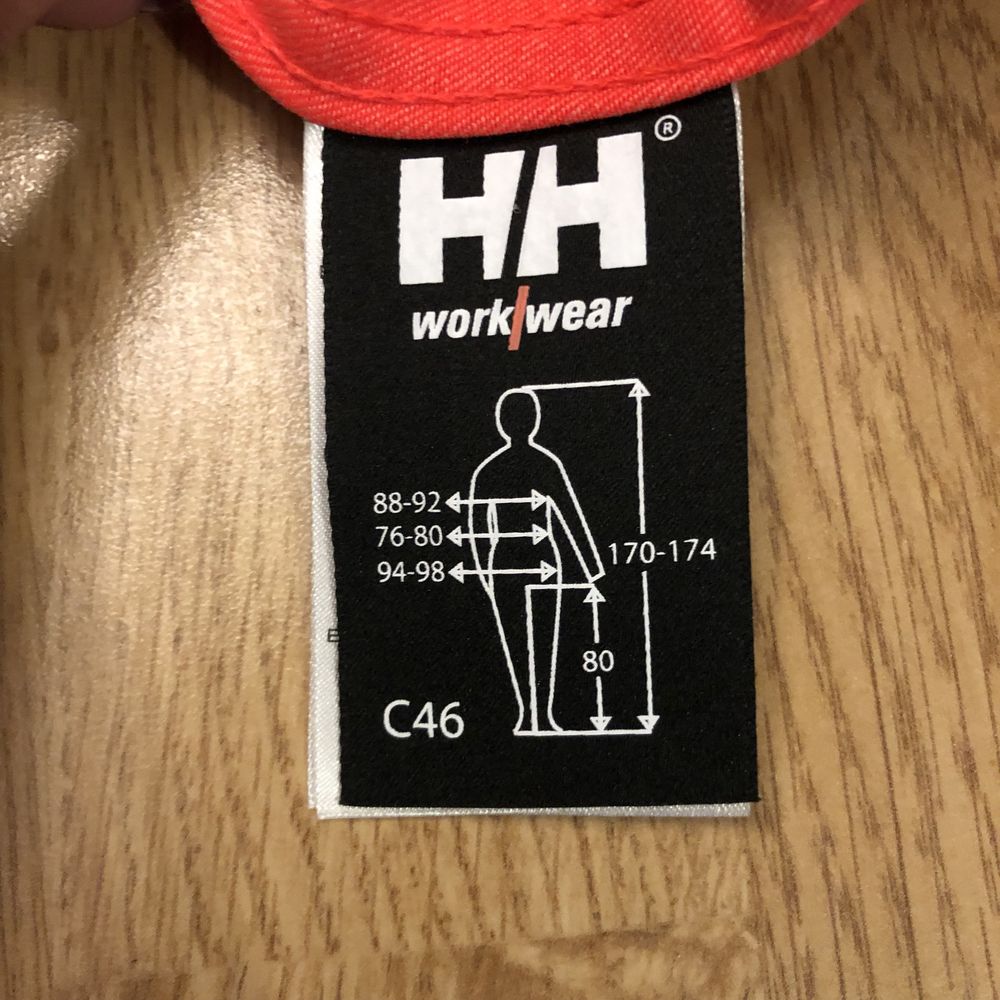 Spodenki robocze Helly Hansen S Nowe