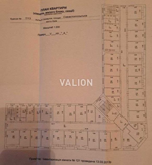 Продаж 1 кімнати з ремонтом в гуртожитку, вул. Севастопольська