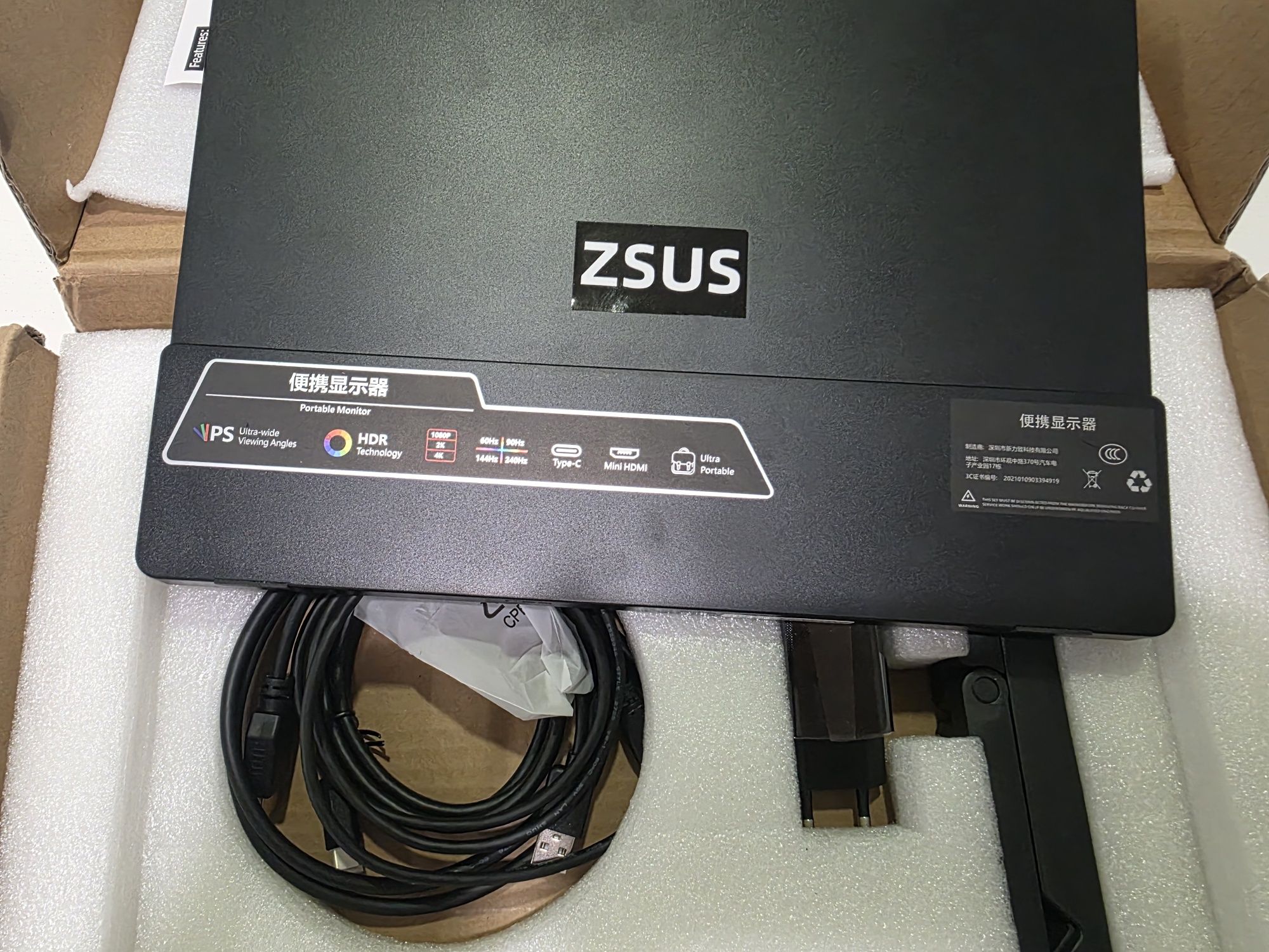 Monitor ZSUS 14" 4K