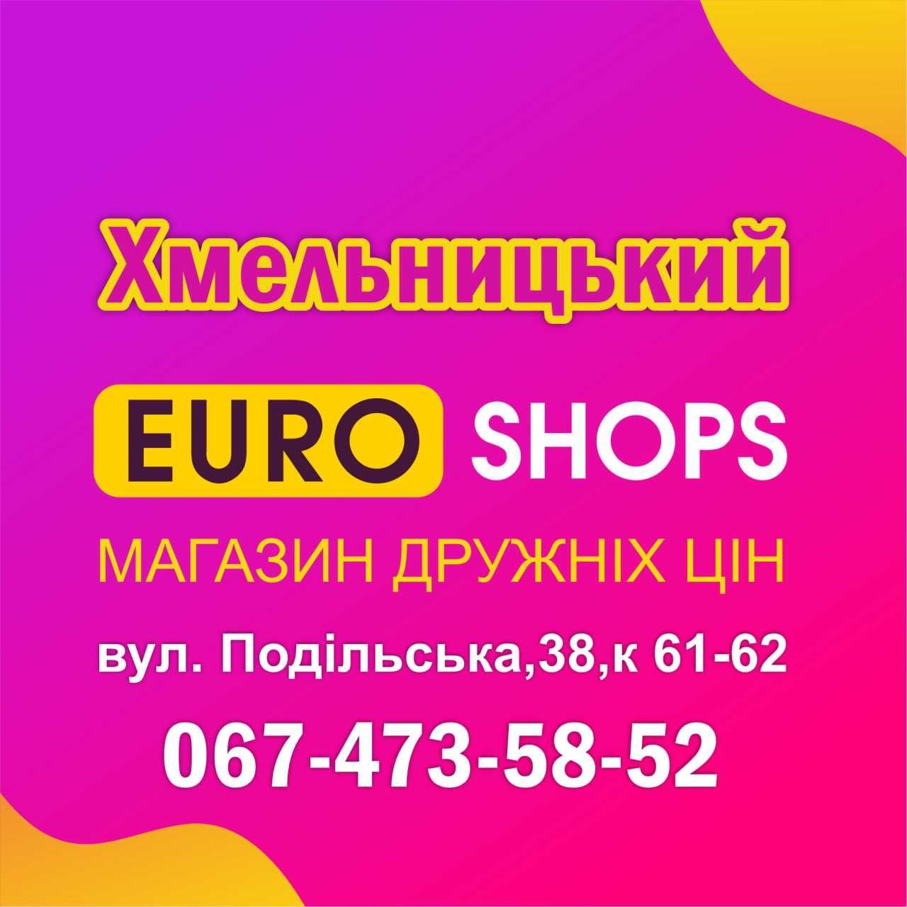 Ломбард, техніка під заставу, найвища оцінка, приймаємо абсолютно ВСЕ