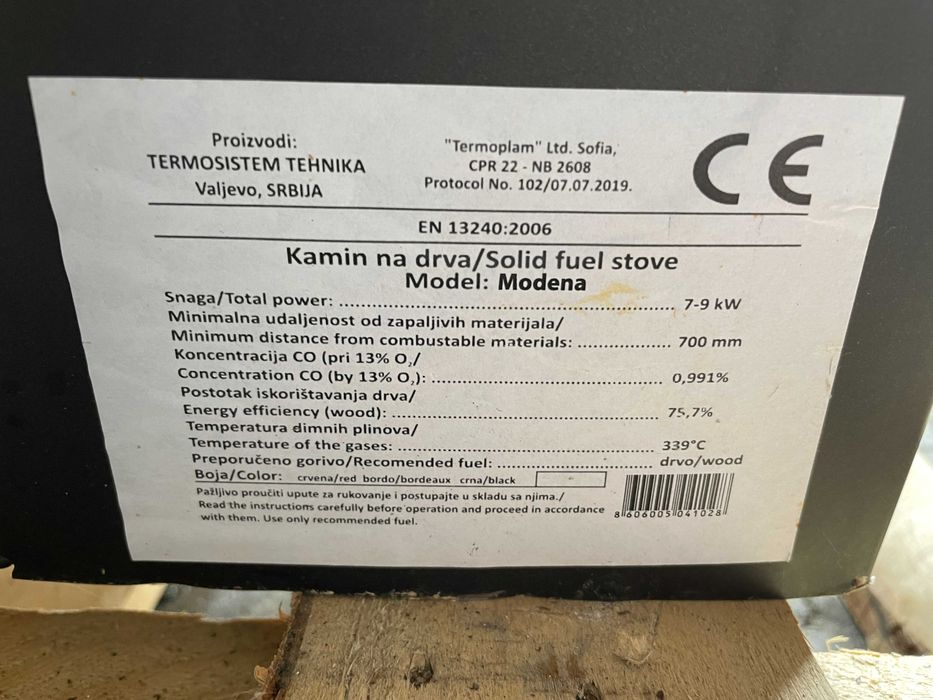 Piec kominek koza stalowy wolnostojący MODENA 9 kW OUTLET II Gat NR 18