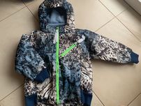 Куртка зимова  на хлопчика