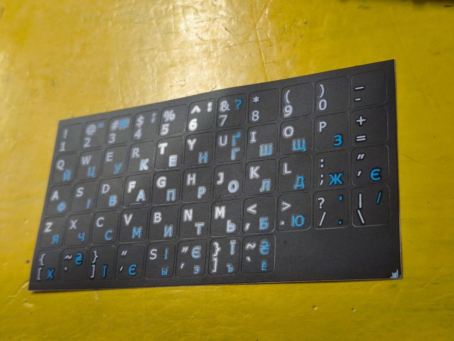 Клавіатура с підсвіткою Elitebook 840 G1, 850 G1, 840 G2, 850 G2