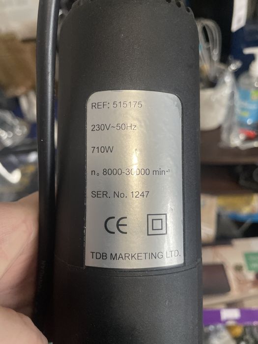 Продам фрейзер фірми Power Master