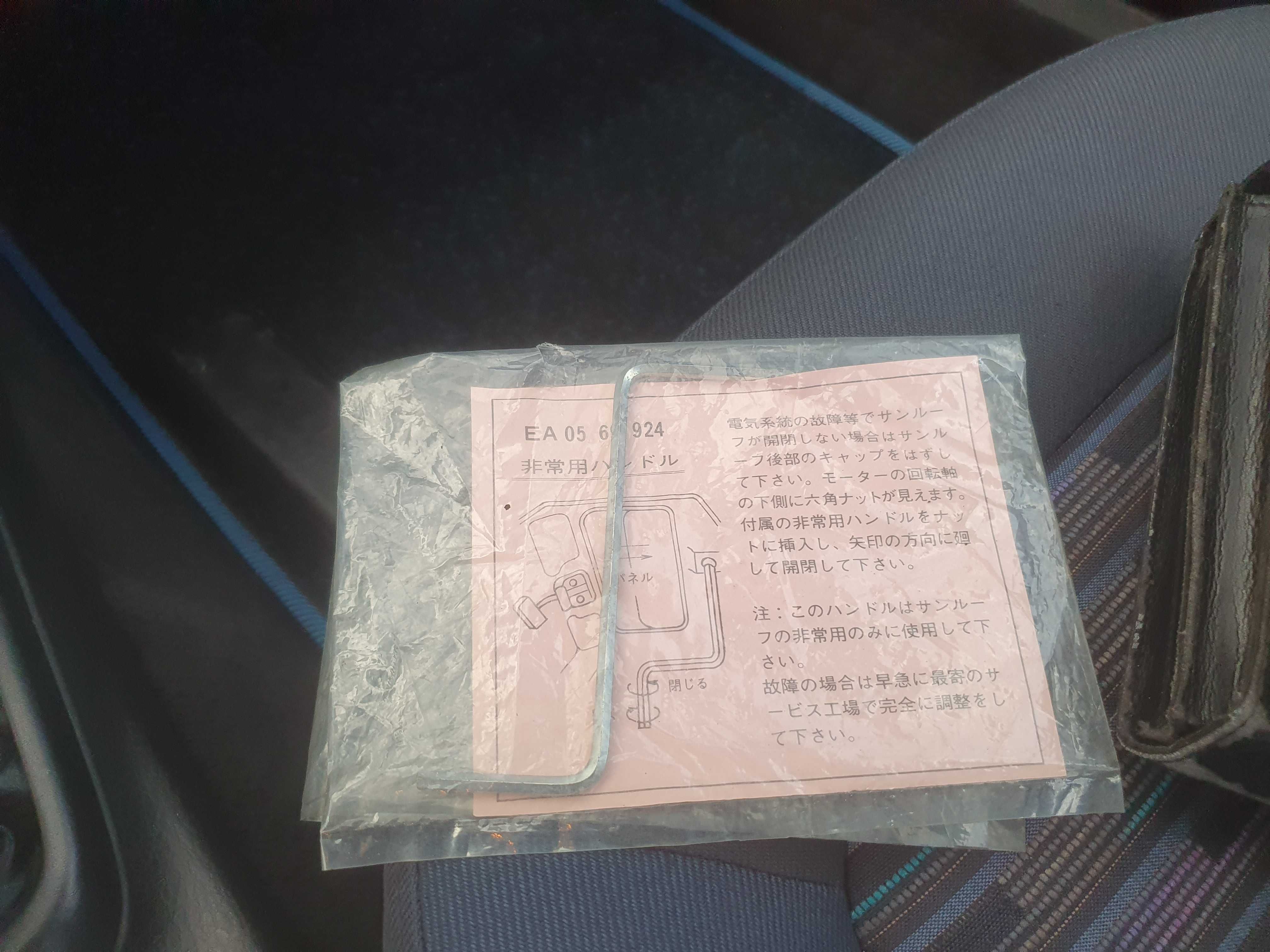 Mazda MX3 V6 1.8