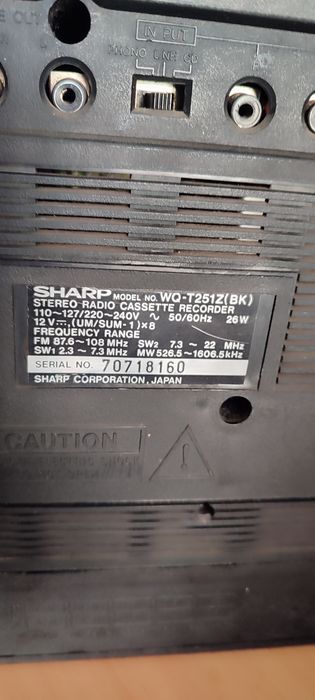 Магнитофон sharp wq t251z bk