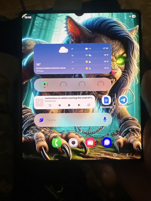 samsung fold 3 sm-f926b/ds бу 12/512гб