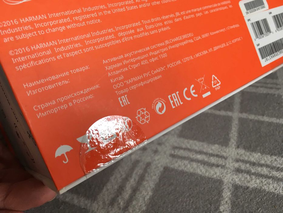 Głośnik JBL Charge 3 nowy w pudełku zaplombowany.