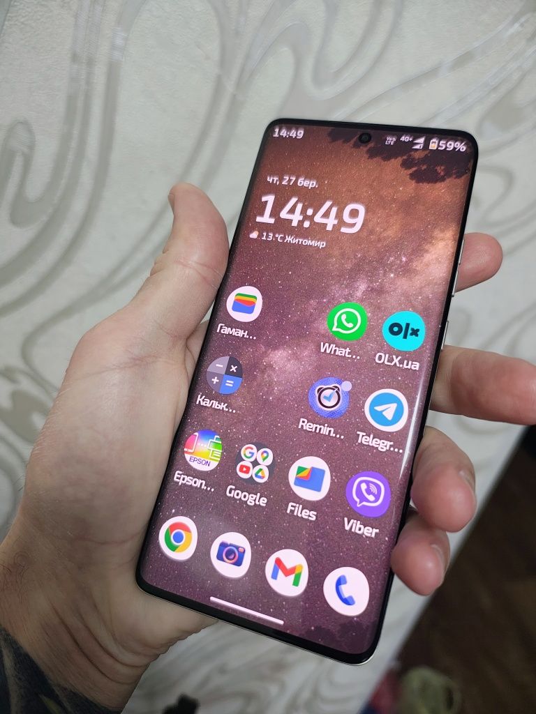 Motorola edge 50 ultra 16/ 1 Т смартфон глобальна версія, стан нового