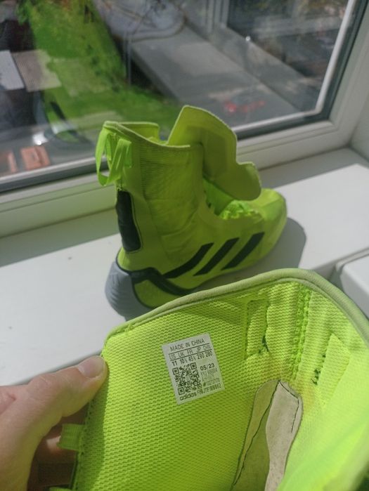 Боксерки Adidas Speedex Ultra 45