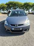 Mazda 5 2.0 CD Diesel 143 cv - 7 lugares