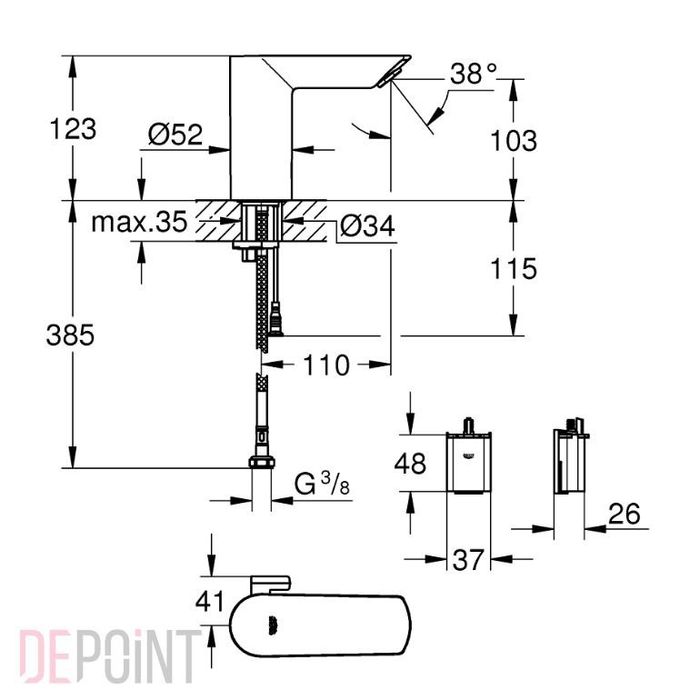 Змішувач для умивальника Grohe Bau Cosmopolitan E 6V (36451000)