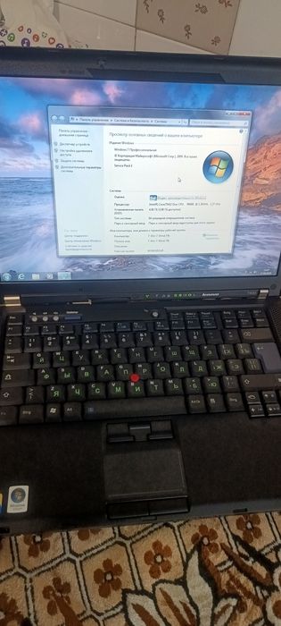 Lenovo Thinkpad T 400