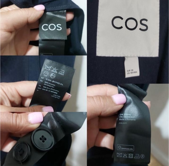 Тренч плащ COS Massimo Dutti