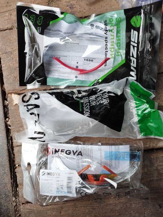 Очки рабочие защитные