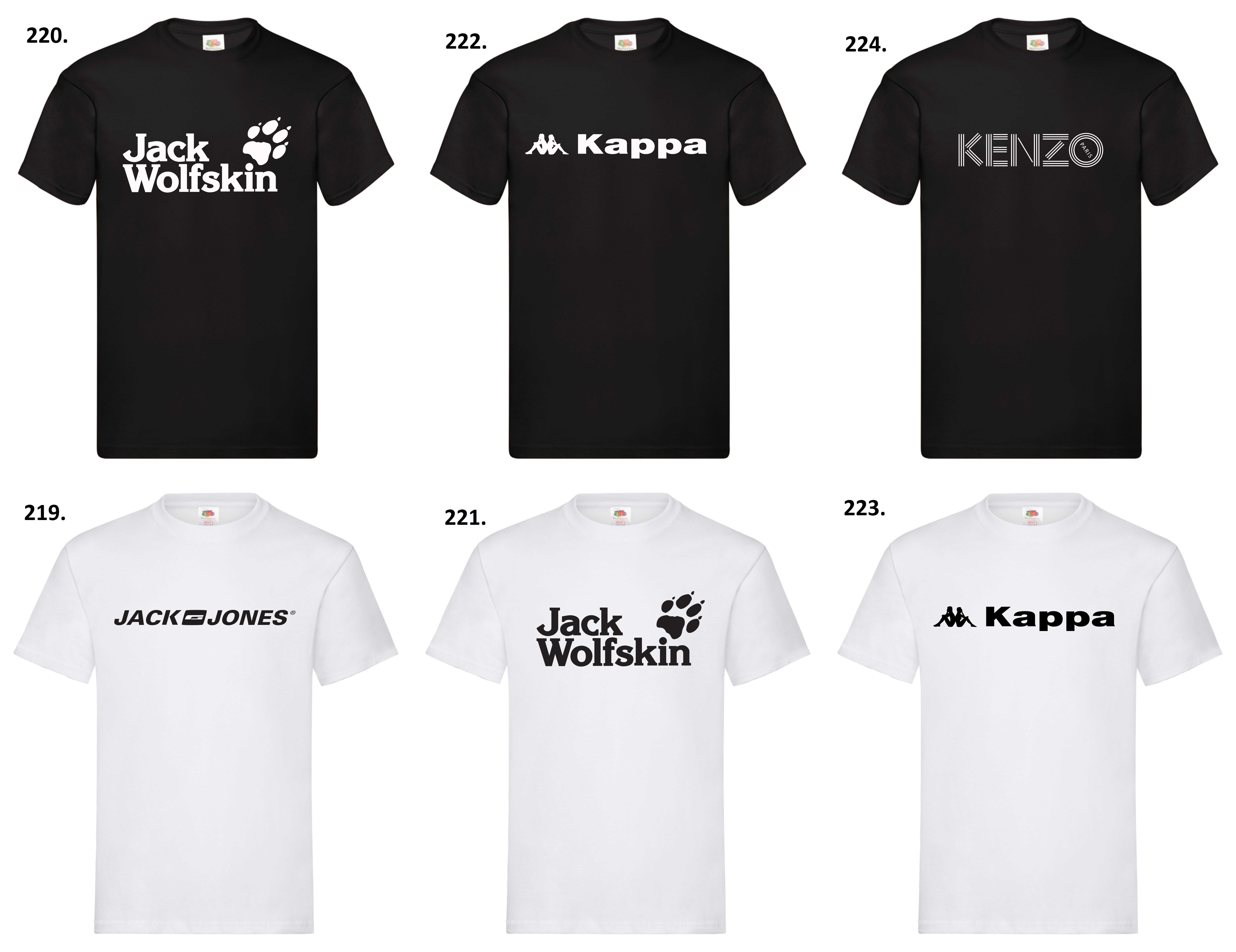 Koszulka męska Karl Lagerfeld / T-shirt męski