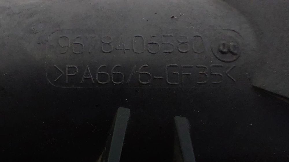 Tubo do intercooler CITROËN C4 Aircross