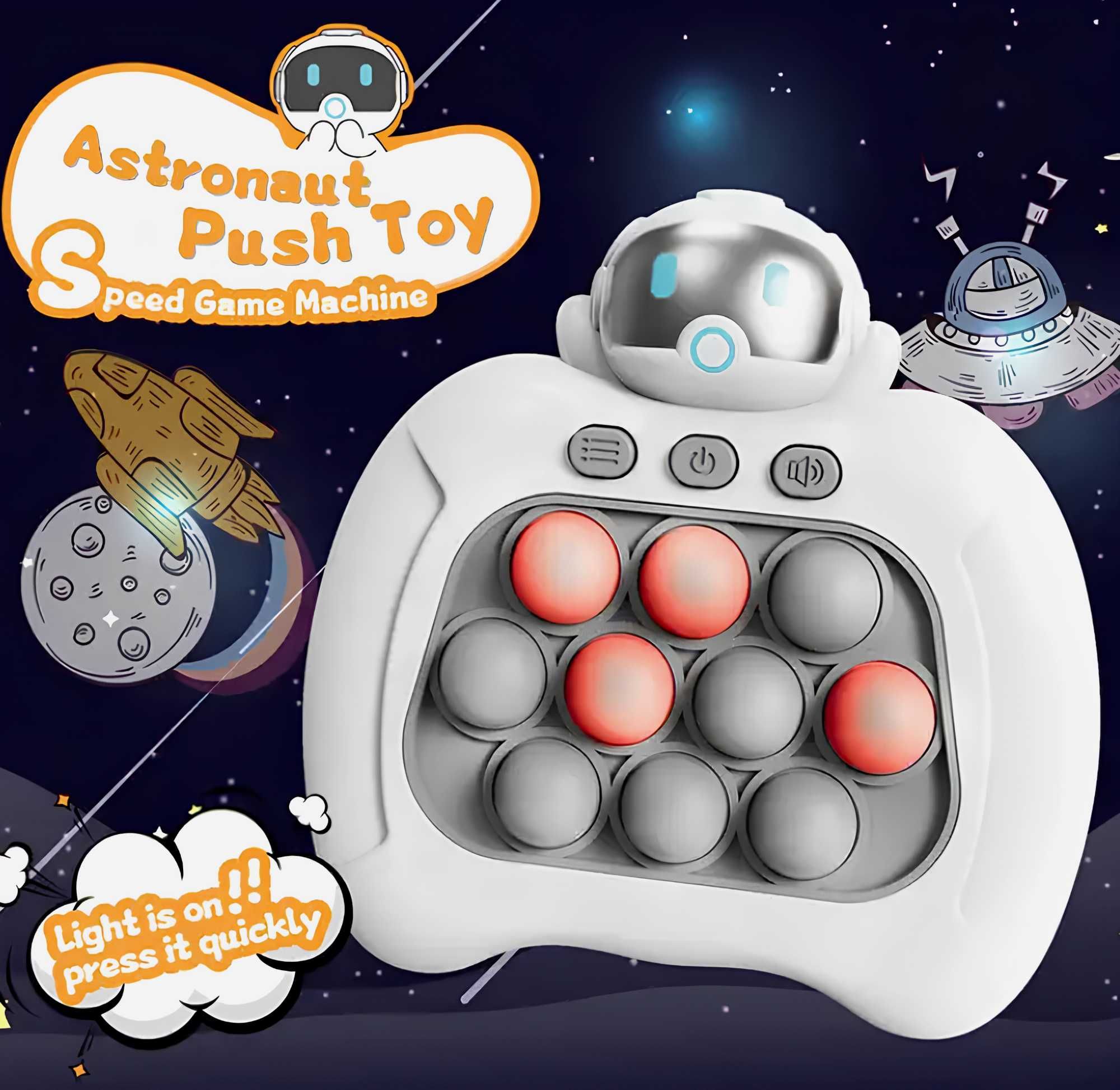 Портативная консоль Quick Push: интерактивная игрушка космонавт Pop it