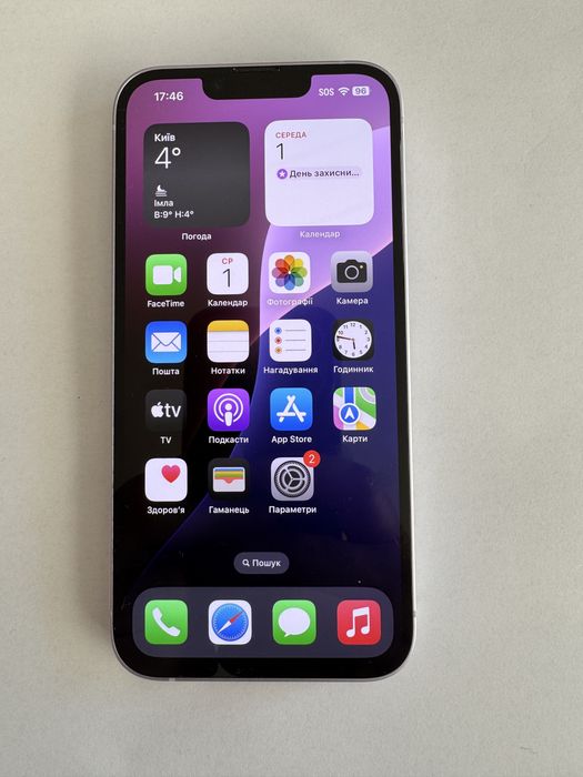 Apple iPhone Айфон 14 128Gb Purple (фіолетовий)