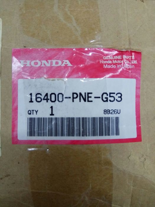 Дроссельная заслонка в сборе HONDA 16400PNEG53