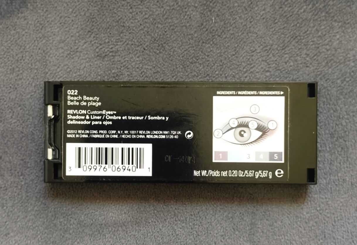 Revlon Colorstay 5 Shadow Palette 022 Brazen in Beige nowa