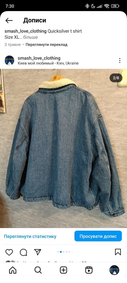 Джинсовая куртка джинсовка шерпа levi's rancher truckers jacket levis