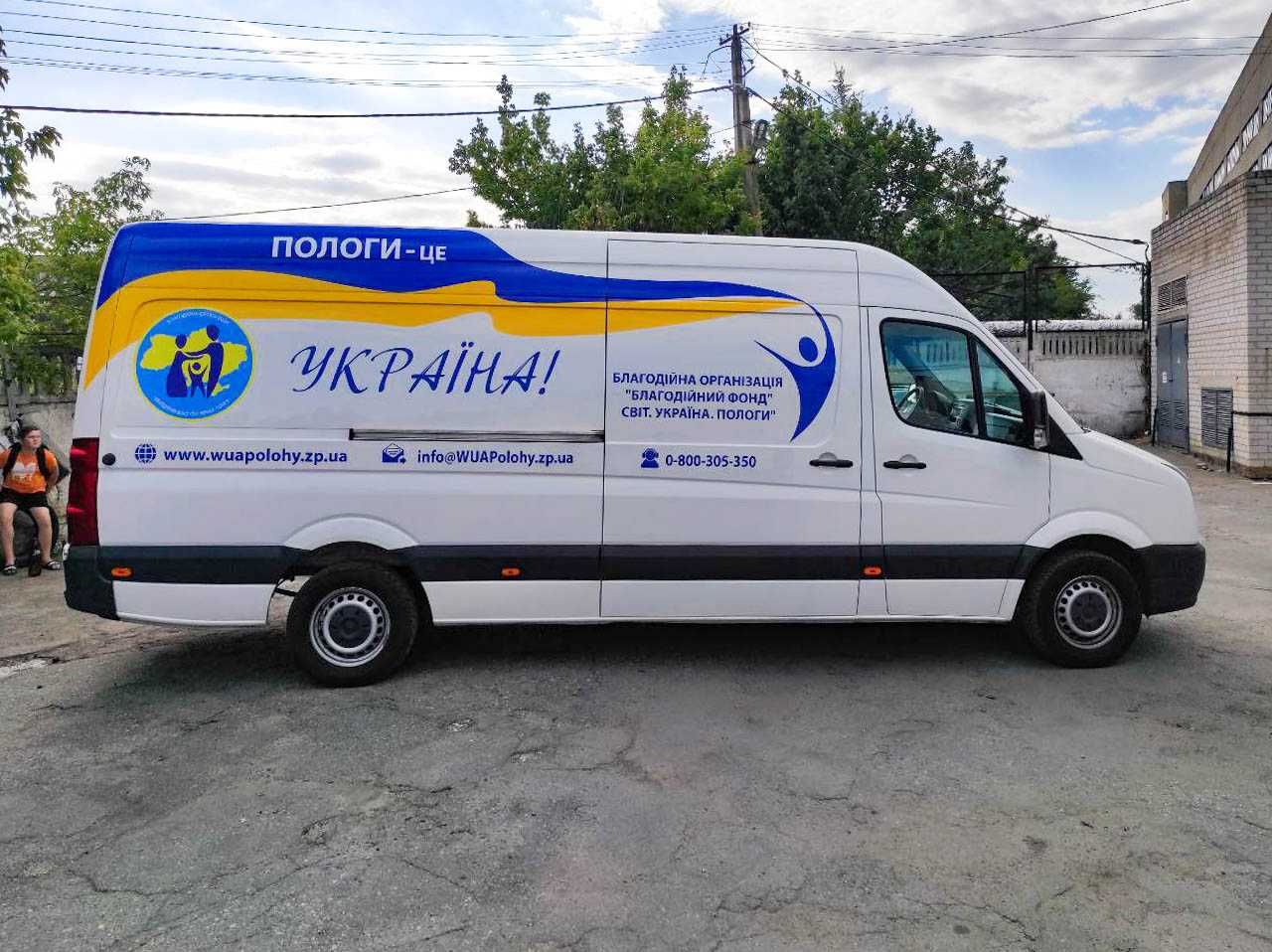 Брендування авто, вітрин, вікон. Поклейка плівки на авто в Києві