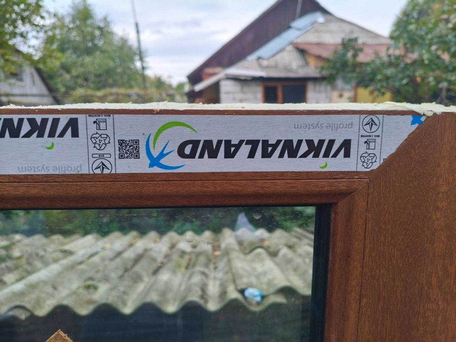 Viknaland два вікна з ламінацією 1500×2220