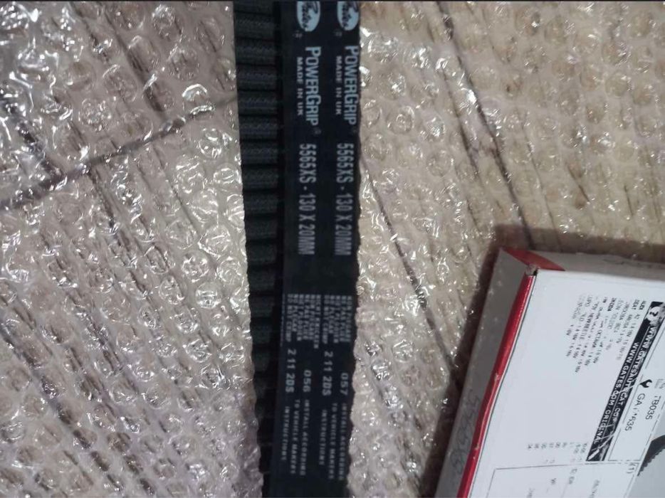 Pasek rozrządu GATES 5565XS