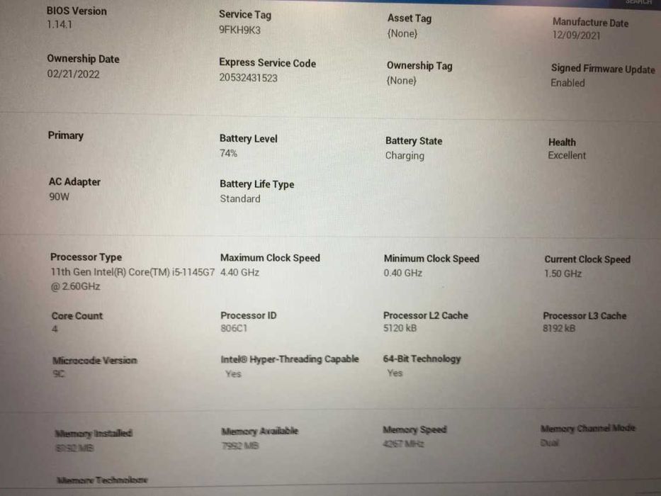 Ноутбук DELL Latitude 7320 i5-1145G7 IPS/8/256