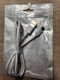 Кабель USB to Type C