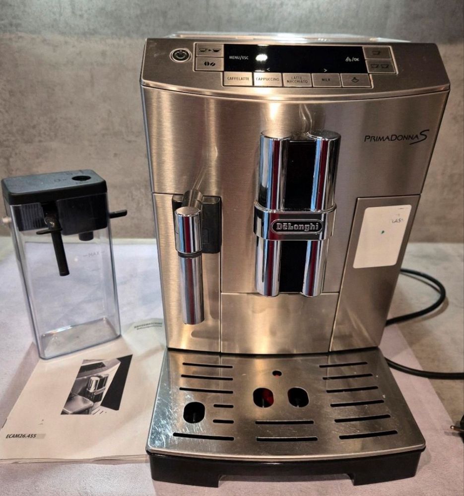 Кавомашина Delonghi dinamica