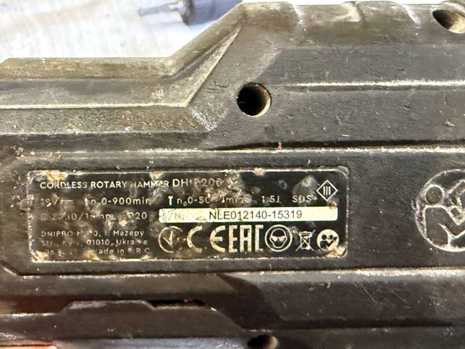 аккумуляторный перфоратор Dnipro-M DHR-200.