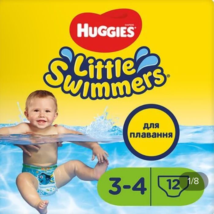 Трусики-підгузки для плавання Huggies Little Swimmers розмір 3-4